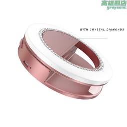 LED手機美顏補光燈-3段燈光 歷史價格詳細信息