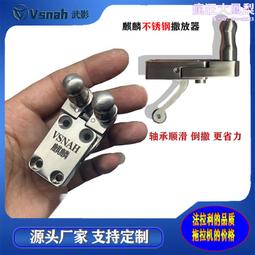 源頭不鏽鋼v型混合機粉末物料混合顆粒高速混合機混料機 歷史價格詳細信息