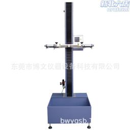 【手機微跌試驗機 電子產品微跌落重復試驗機 6個面= 歷史價格詳細信息