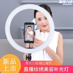 led自拍美顏補妝燈軟管 可隨意轉向並帶有手機支架的補光燈 歷史價格詳細信息