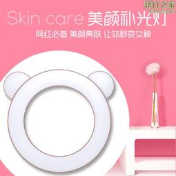 新款萌寵USB加濕器 香薰機 香氛機 噴霧機香氛機 水 氧機 加濕器 香薰機 充電式家車辦公室里靜音香氛機 歷史價格詳細信息