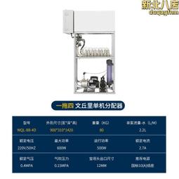 萊尼紋花紋卡紙 布紋紙 網格紋紙白色 米白影印紙 A3/4A藝術紙特種紙 名片封面賀卡菜單明信片吊牌內頁厚卡紙 歷史價格詳細信息