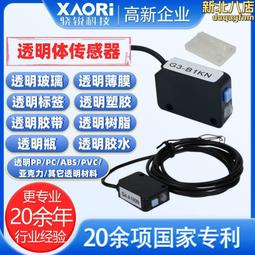G4-68型鍋爐通風機 Y4-68型鍋爐引風機 離心通引風機 高溫風機 歷史價格詳細信息
