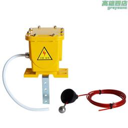 縱向撕裂檢測器ZLK-II皮帶撕裂傳感器BD-100防撕裂開關自動手動 歷史價格詳細信息