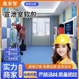 情緒發炎︰精神科權威陪你深入探索情緒根源，直面你的心慌意亂，找回身心的自[二手書_良好]9981 TAAZE讀冊生活 歷史價格詳細信息