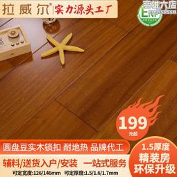 圓盤犁四輪拖拉機後置耕地犁開荒圓盤犁重型圓盤犁土壤耕整圓盤犁 歷史價格詳細信息