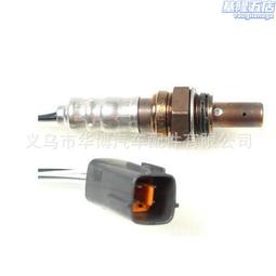 適用於 6 cx-7玻璃升降器開關電動車窗按鍵鈕eg23-66-350 歷史價格詳細信息