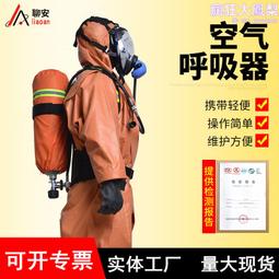 3C認證兒童電動車頭盔可愛寶寶小孩夏季女孩男孩四季通用電瓶車盔 歷史價格詳細信息