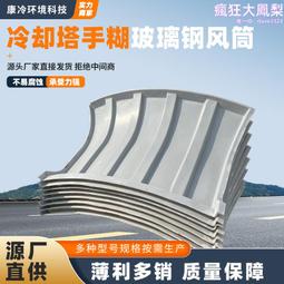 《卻西爾海灘》ISBN:9861249915│商周出版│伊恩．麥克尤恩 歷史價格詳細信息