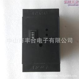 燃燒控制器 k16.622a17 100-110v 50-60hz 德國 歷史價格詳細信息