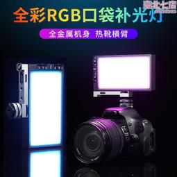 便攜 口袋型 多段式 頸椎 熱敷 按摩儀 D18A 歷史價格詳細信息