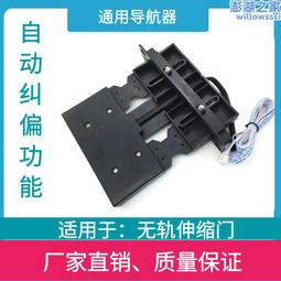 機器人軌道  庫卡機器人搭配金屬軌道 外部軸多軸精密軌道 歷史價格詳細信息