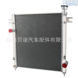 3 排鋁製水箱散熱器適用於1972-1979年ram、普利茅斯pb200 歷史價格詳細信息