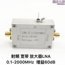 射頻探針座探針臺探針座IV測試RF測試手動探針臺射頻高頻測試 歷史價格詳細信息