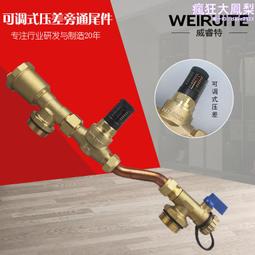 分氣排 分流器 分配器 分氣孔 分氣管 16通 1分16 1對16 空氣調節閥 空氣幫浦 打氣馬達 風管 水族箱 魚缸 歷史價格詳細信息