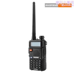【】寶鋒UV-5R大功率UV雙段對講手持機民用戶自駕遊工地調頻手臺 歷史價格詳細信息