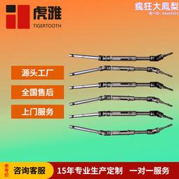 自動螺絲機 螺釘供給 自動化裝配JOFR-R500轉盤式螺絲供料器 歷史價格詳細信息