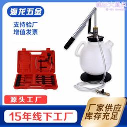 7.5l空家用商用機械針旋鈕大容量多功能一體電炸鍋 歷史價格詳細信息