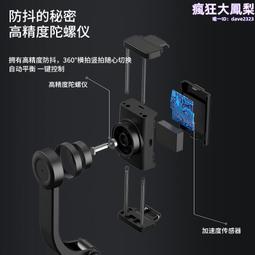 直批鞍袋包單反相機包戶外攝影包單肩包斜挎包大鞍袋包多用包 歷史價格詳細信息