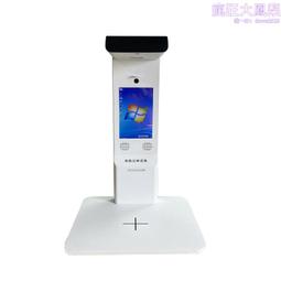 快遞驛站出庫儀取件掃描儀站點一體機掃碼驛站 歷史價格詳細信息