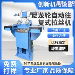 尼龍輪聚丙烯滑輪V型帶軸承U型重型起重定滑輪H型軌道輪尼龍滑輪 歷史價格詳細信息