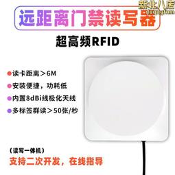 小區門口升降杆 自動擋車器起杆 車庫門起杆閘機擋車器欄杆 歷史價格詳細信息