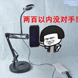 通用型 手機 專業 37mm廣角鏡頭0.45x 62UV超廣角微距鏡頭 自拍神器 手機鏡頭夾 魚眼 歷史價格詳細信息