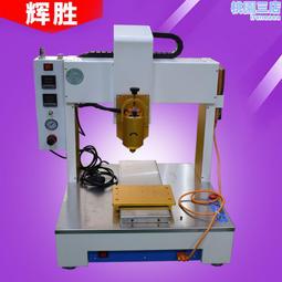點膠機全自動灌膠機AD982A半自動滴膠機手動控製器UV膠硅膠打膠機 歷史價格詳細信息