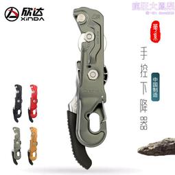 達欣牌 TA-2 新穎烘髮熱風罩 (全新品) 歷史價格詳細信息