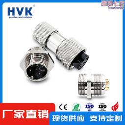 鴻科力商S1通道一體收銀機大型商場超市便利店商用雙屏POS收款機 歷史價格詳細信息