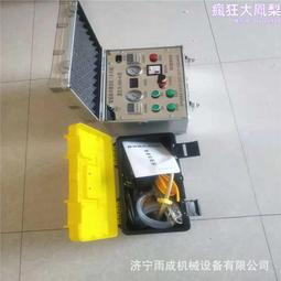 1200W舞臺氣柱煙霧機薄霧機酒吧大型婚慶婚禮小型噴煙晨霧雙霧機 歷史價格詳細信息