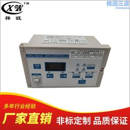 自動糾偏控制器CR-300高精度糾偏器維修配件 同步推動傳感器 歷史價格詳細信息