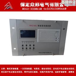 微機漢顯測硫儀 煤炭分析儀器 適用於煤礦電力鋼鐵水泥等 歷史價格詳細信息