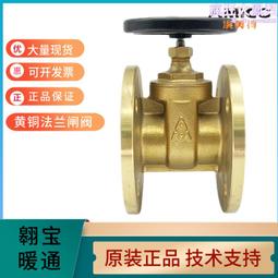 高壓手動燙畫機熱升華轉印燙標機t恤熱壓機木紋打板轉印機 歷史價格詳細信息