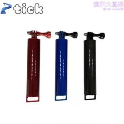 碳纖維棒 碳棒 航模材料 模型飛機固定杆好品質 碳纖棒 加強杆 圓棒 建築模型材料 歷史價格詳細信息