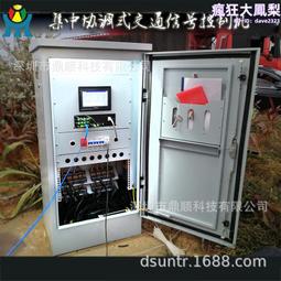 交通燈紅綠燈控制器電子套件機電技能diy制作實訓技能套件 歷史價格詳細信息