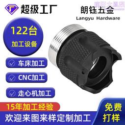 防抖手機跟拍雲臺穩定器手持自拍器自拍杆三腳架vlog支架 歷史價格詳細信息