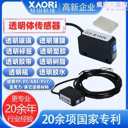 G4-68型鍋爐通風機 Y4-68型鍋爐引風機 離心通引風機 高溫風機 歷史價格詳細信息