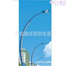 太陽能路燈杆 新農村6米30w太陽能路燈 一體化led太陽能路燈 歷史價格詳細信息