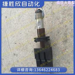 自動化超聲波焊頭 超聲波花邊機配件 超聲波花邊機焊頭 價格比較,價格查詢,歷史價格詳細信息