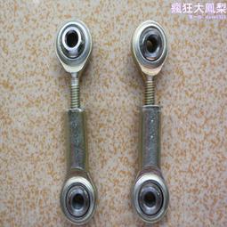 軸承 承接軸承訂單 圓柱滾子軸承 nf312ecj軸承 歷史價格詳細信息