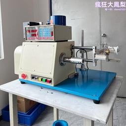 3mm粗細 304不銹鋼圓頭自攻螺絲釘/盤頭自攻螺釘 M3 M3.5 歷史價格詳細信息