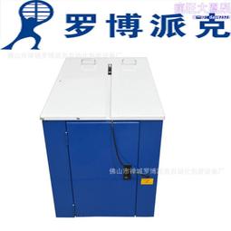 郵政包裹自提 中郵E通 快遞驛站高拍儀出庫儀智能出庫一體機 歷史價格詳細信息