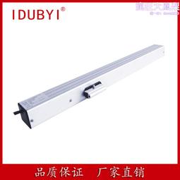 優質自動開窗器 行程700mm 價格比較,價格查詢,歷史價格詳細信息