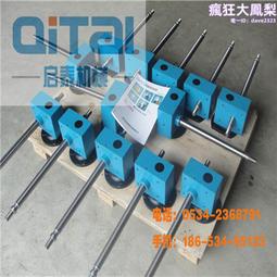 木工機械mf207自動手動破碎機刀片磨刀機粉碎機刀片磨刀 歷史價格詳細信息