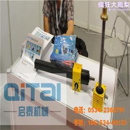 木工機械mf207自動手動破碎機刀片磨刀機粉碎機刀片磨刀 歷史價格詳細信息