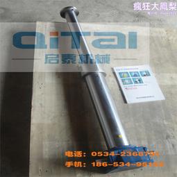 絲槓120十字xy線性模組直線滑臺精密搬運焊接噴塗機械手源頭 歷史價格詳細信息