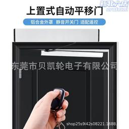 新款阻門器 門阻器 門檔器 堵門器 門檔防撞器 防風門塞 頂門器 歷史價格詳細信息