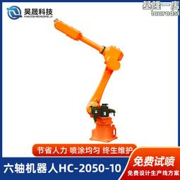 【限時免運】機器銷售全新uv噴頭配件 gh2220噴頭 uv印表機配件 歷史價格詳細信息