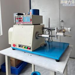 3mm粗細 304不銹鋼圓頭自攻螺絲釘/盤頭自攻螺釘 M3 M3.5 歷史價格詳細信息